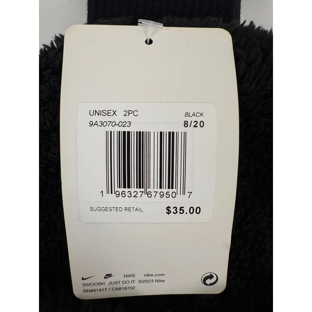 Nike Cozy Peak Kids Black Beanie Hat and Gloves Set Winter Warm‎ Unisex 2 PC SET